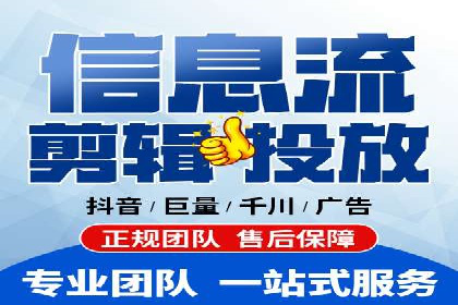 百度推广服务费案例：揭秘企业成功转型之路