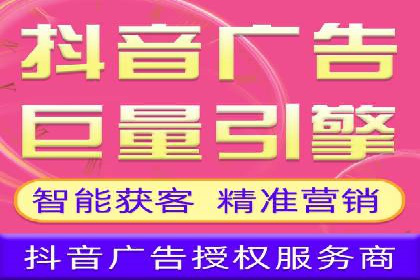 谷歌SEM优化实战：一家餐饮店的线上流量增长记